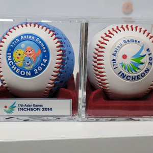 2014 인천아시안게임 야구 기념구 이미지