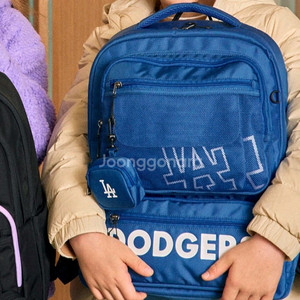 당일발송! 미착용 새제품 MLB 고학년 책가방백팩세트 책가방+서브백+탈부착 가능한 호신용 호루라기+무선 이어폰파우치