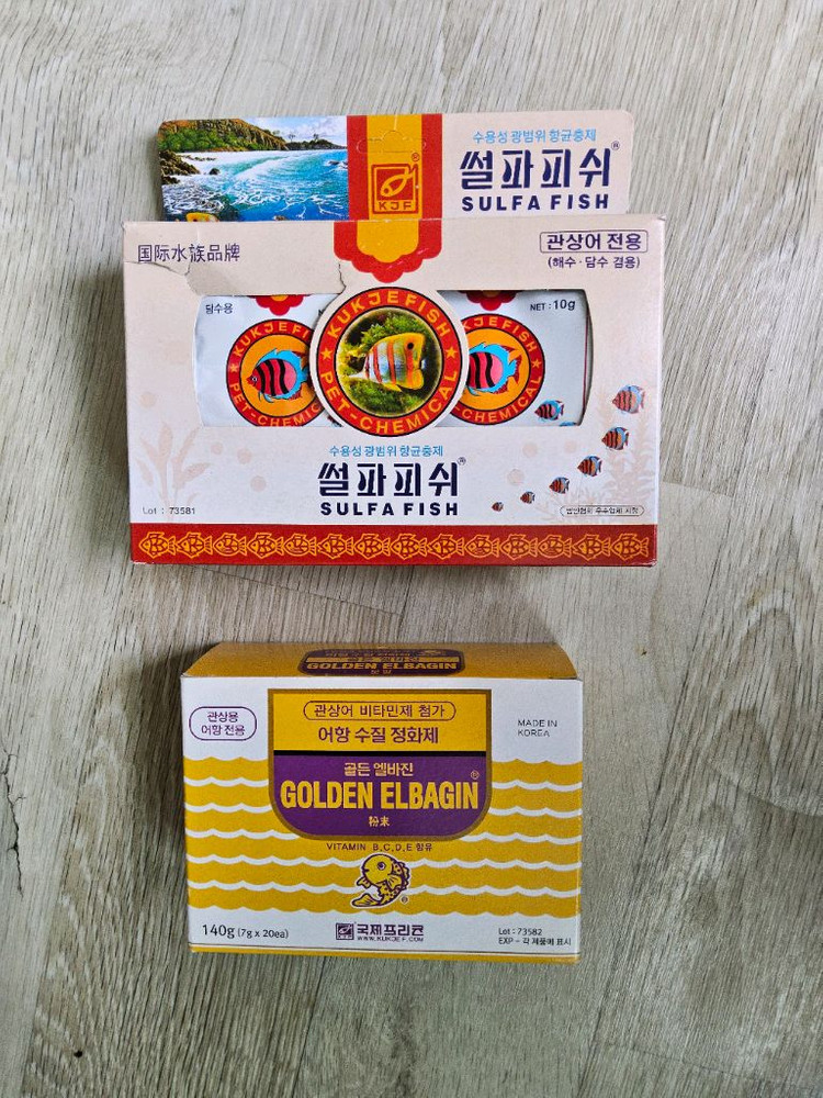 물생활용품 이미지