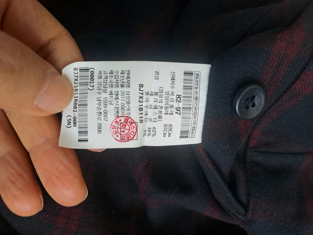 빈폴 골프 남성 체크바지--4