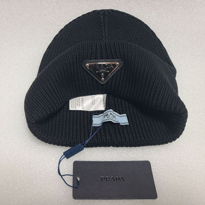 [ 미개봉 ] 프라다 리나일론 비니 남녀 공용