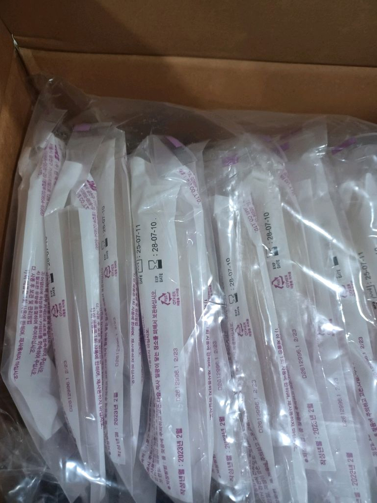 뉴케어 RTH 300ml 40개 + 5개 이미지