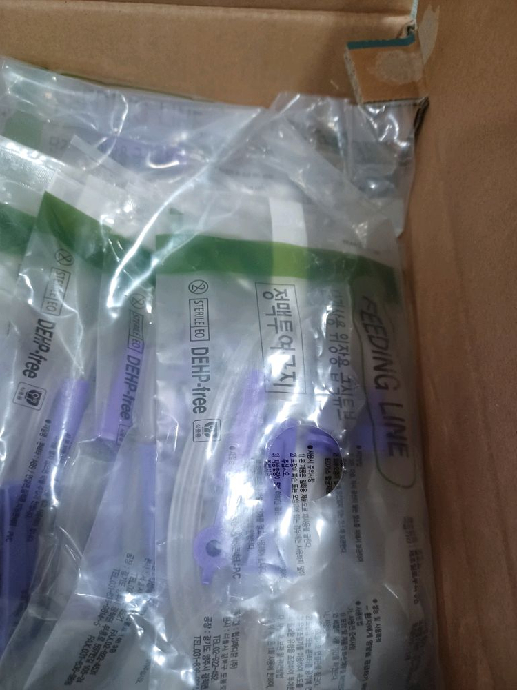 뉴케어 RTH 300ml 40개 + 5개 이미지