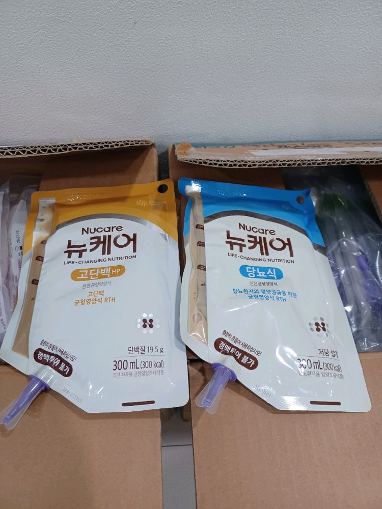 뉴케어 RTH 300ml 40개 + 5개 이미지