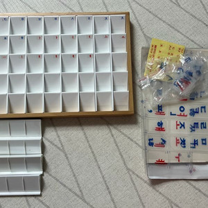 몬테소리 수학 한글 교구