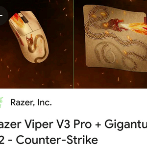 [새상품]레이저 바이퍼 V3 Pro 카운터스트라이크 에디션 마우스 + Gigantus V2 마우스패드