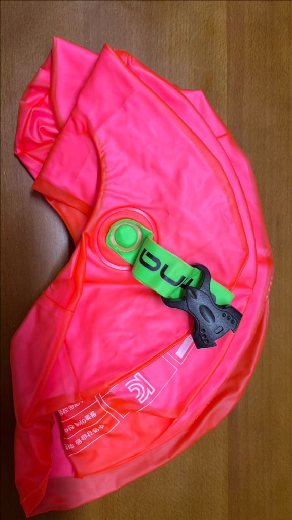 아이 아티나 구명조끼--2