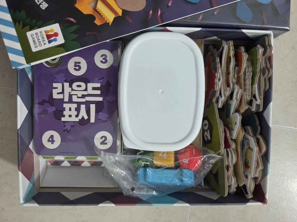 광란의 푸드트럭 보드게임 이미지