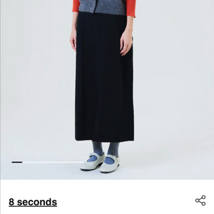 에잇세컨즈 맥스롱스커트블랙xs