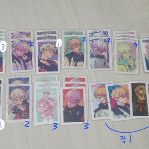 파라독스라이브 파라라이 연하준 지프리 굿즈 이미지