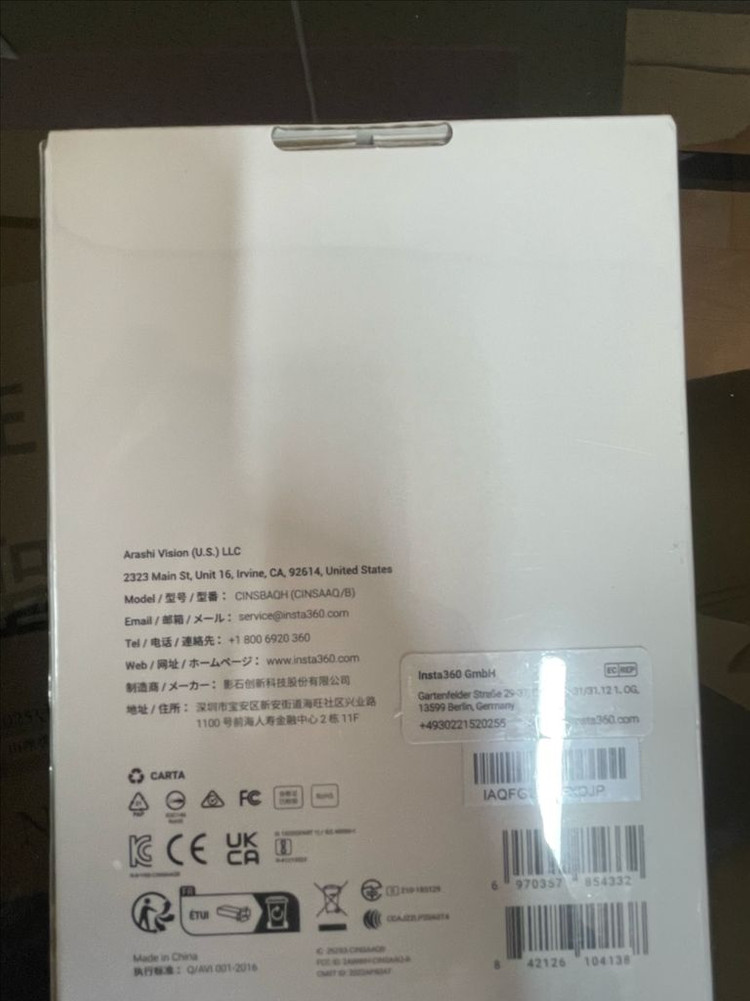 새제품 인스타360 X3 액션캠 풀박스 + 셀카봉 이미지