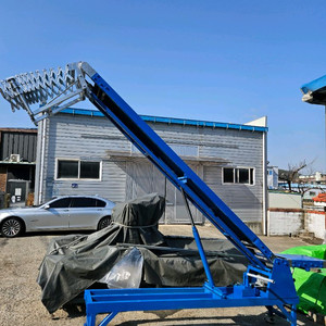 상하차켄베이어4.5m