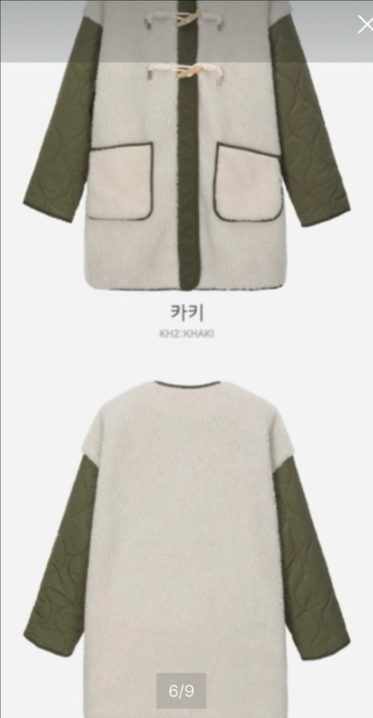 코벳블랑점퍼 이미지