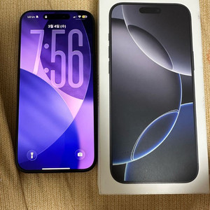 아이폰 16promax 256기가 블랙