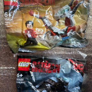 레고 폴리백 2종 일괄