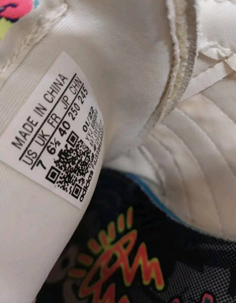 남성 아디다스 레트로피 E5 프라이드 운동화 (250) 이미지