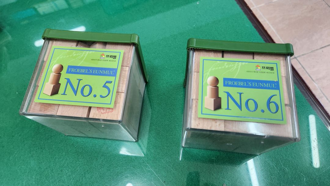 프뢰벨 -신은물(특AAA급-미사용 수준 입니다)--1