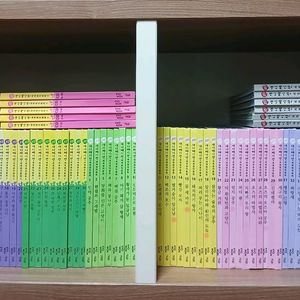 교원 애니메이션 세계명작동화 1.2 (+명작속 다른그림 미로찾기, 엄마와 함께하는 학습놀이)