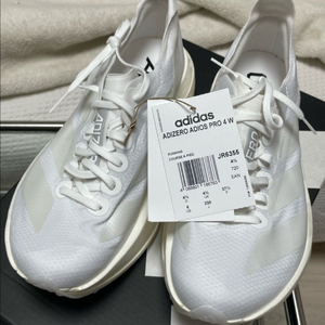 아디다스 아디오스 프로4 w230 급처 이미지