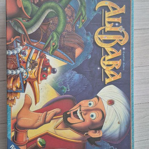 라벤스부르거 알리바바 단종 보드게임 이미지