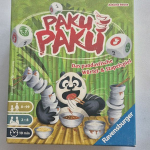 라벤스부르거 파쿠파쿠 보드게임 세트 이미지