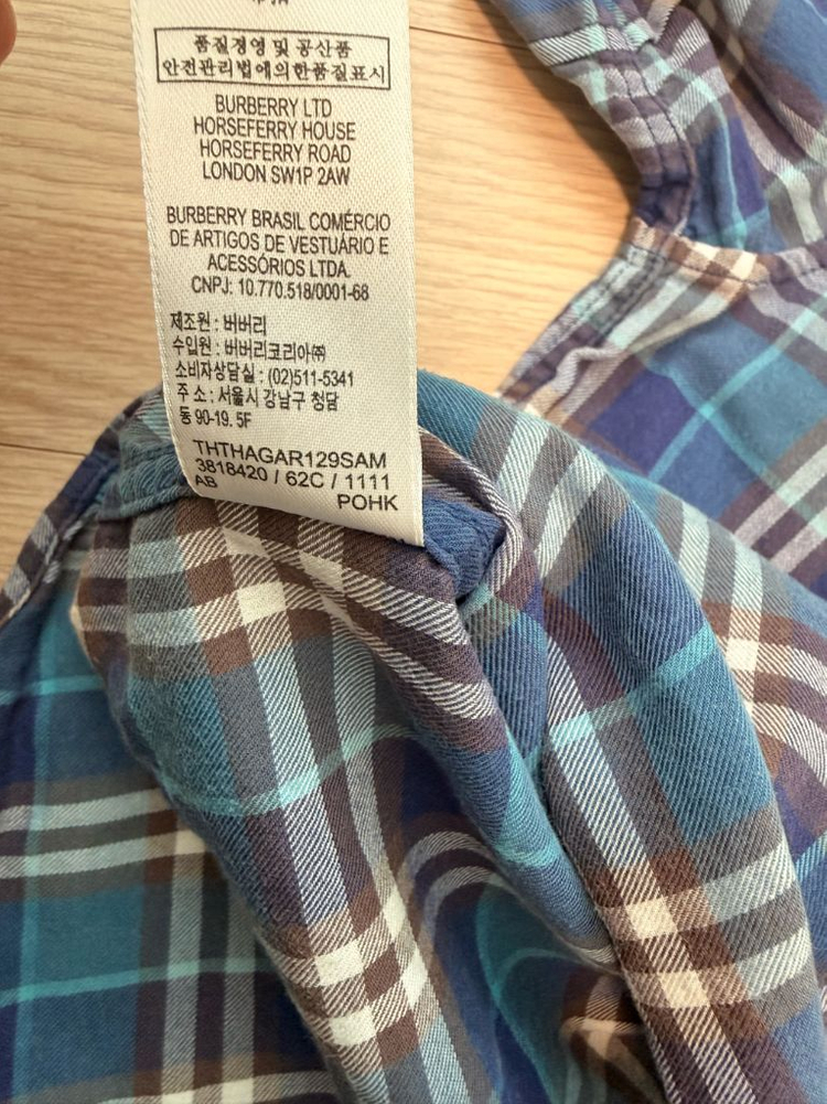 버버리 키즈 카라 여름 시원한 면 체크 티셔츠 110-120 사이즈 정도--7