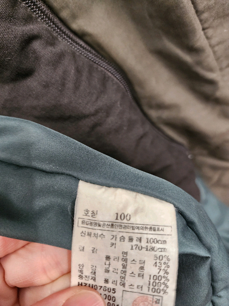 헤지스 남성 자켓 100사이즈--9