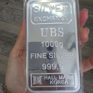 ubs실버바 이미지