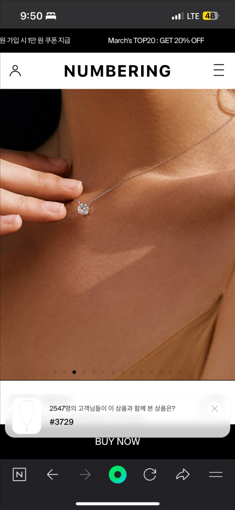 넘버링 실버 목걸이--3