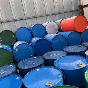 (중고)철드럼통 팝니다