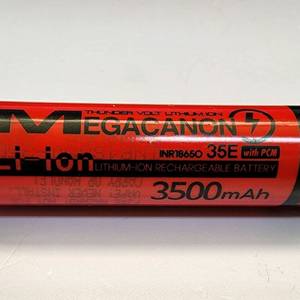 삼성 SDI 18650 4개