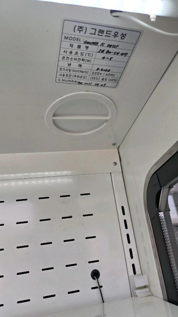 우성 다단쇼케이스 5자내치형 이미지