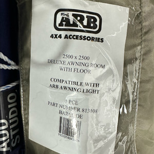 Awning Room With Floor 2.5M 813108A