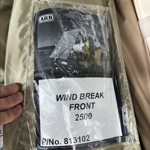 Wind Break Front 2.5M 813107