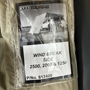 Wind Break Side 2.0/2.5M 813403