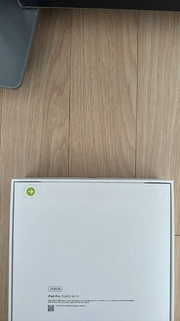 2025 아이패드 프로 11형 M5칩 Wi-Fi 256GB 스탠다드 글래스 이미지