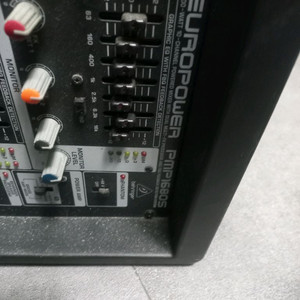 베링거 pmp1680 파워믹서기