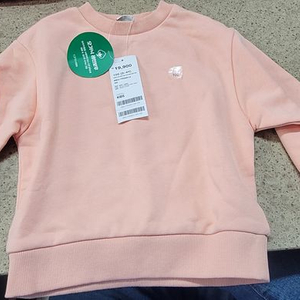 새옷) 오가닉 레인보우 핑크색 맨투맨 (사이즈 100)