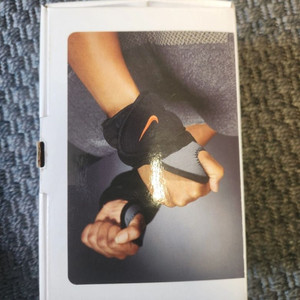 나이키 손목 모래주머니 이미지