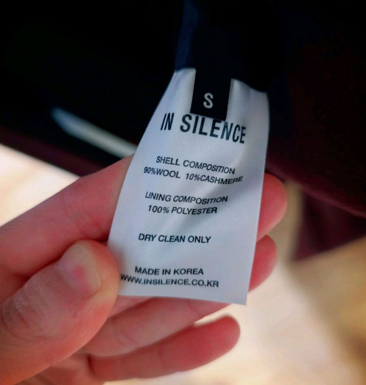무신사 IN SILENCE 남성 버건디 코트 판매합니다--4