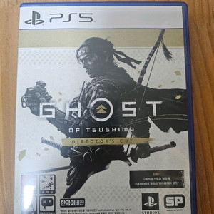 PS5 액션 어드벤처 게임 고스트오브쓰시마 디렉터스 컷