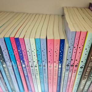 중고전집) 재미만만 우리고전 33권