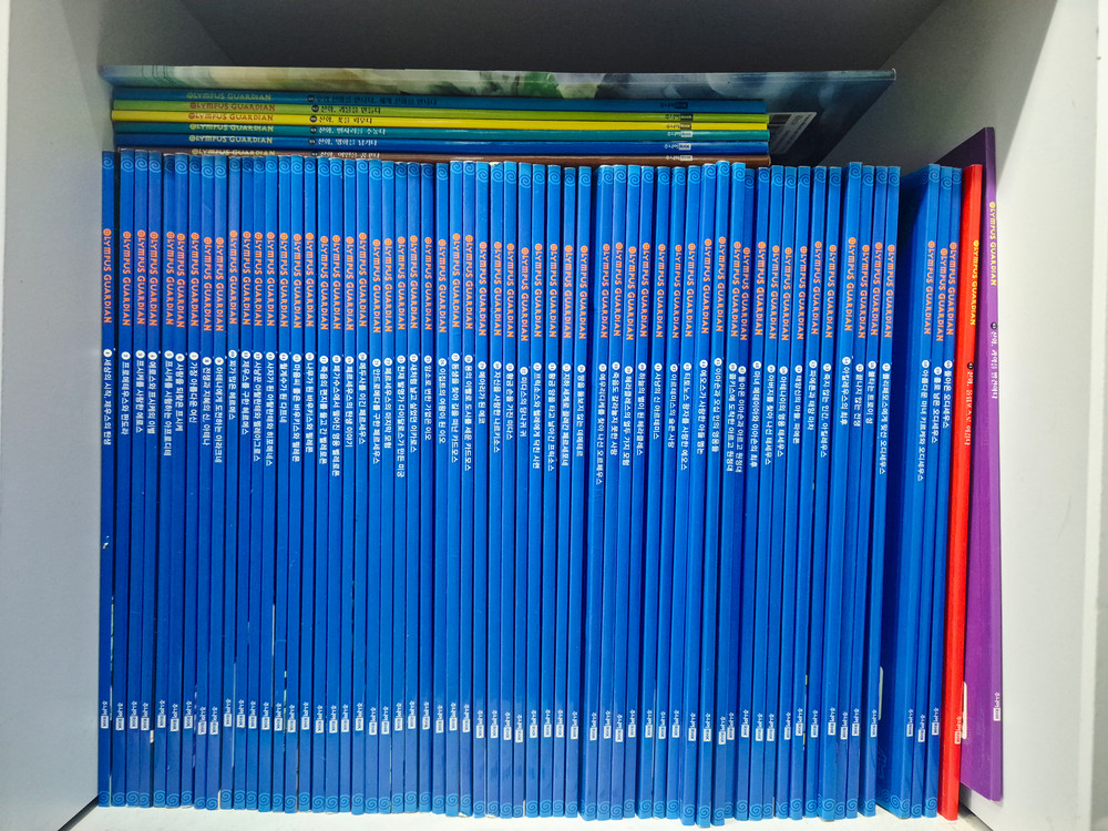 중고전집) 올림포스 가디언 페이퍼북 68권--1