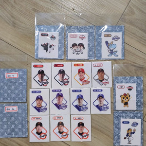 KBO 시즌1.시즌2.마스코트 중복띠부씰 이성규,황