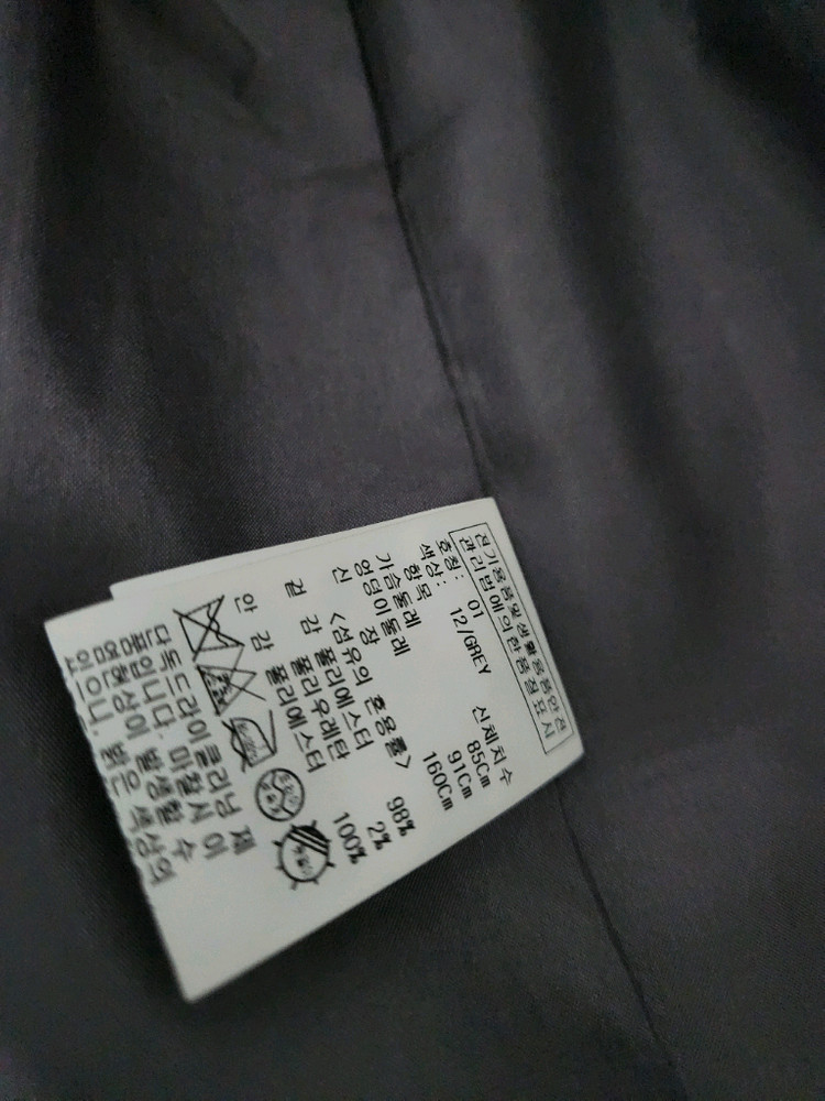 새상품급) 올리브데올리브 블레이저 자켓 55--4