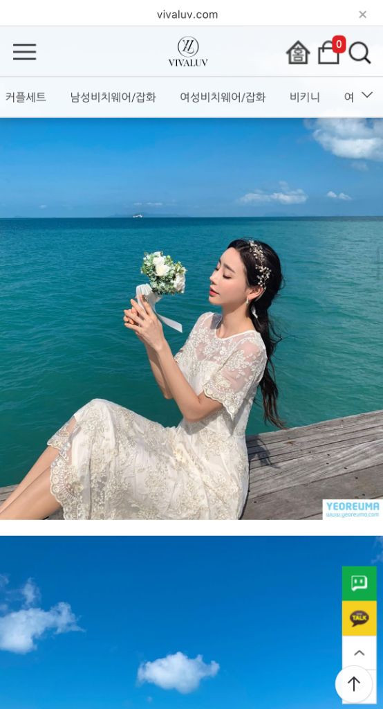 셀프웨딩드레스 브라이덜샤워 드레스 돌잔치 원피스--1