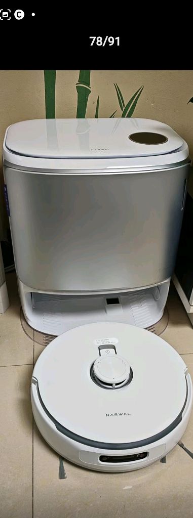 나르왈Flow 물통형 먼지봉투 2.5L 2개 일괄(미사용 새것)--3