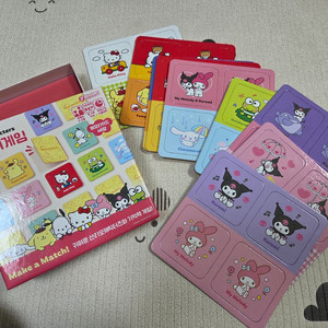 산리오 메모리게임 미사요