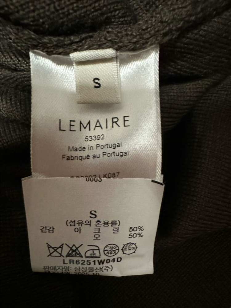 르메르 베스트--4