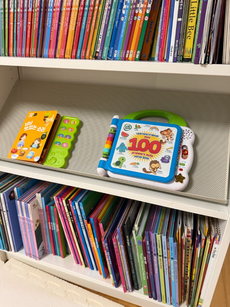 이케아 BOTTNA 단종제품 보트나 디스플레이 거치대 전면 책장 (빌리책장호환) 이미지